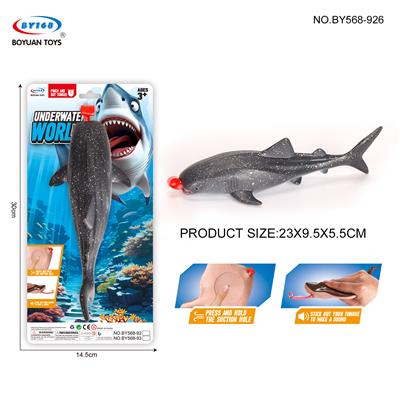 Animaltoys - OBL10257351