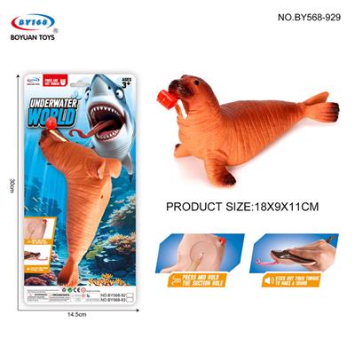 Animaltoys - OBL10257354