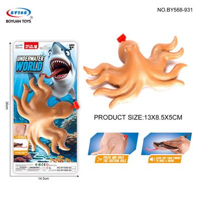 Animaltoys - OBL10257356