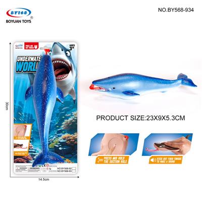 Animaltoys - OBL10257359