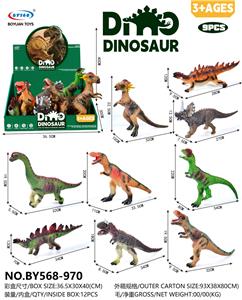 Animaltoys - OBL10257381