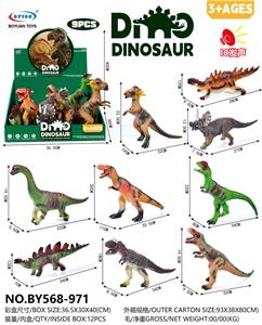 Animaltoys - OBL10257382