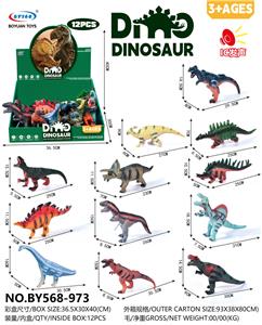 Animaltoys - OBL10257384