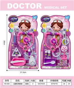 医具二款 - OBL10257391
