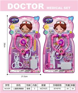 医具二款 - OBL10257392
