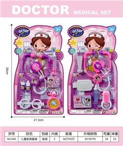 医具二款 - OBL10257393