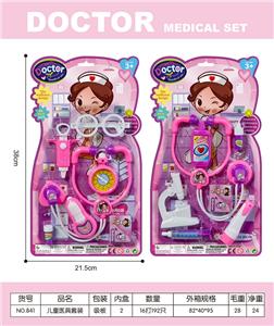 医具二款 - OBL10257394