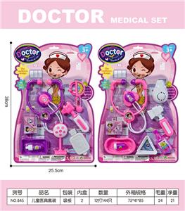 DoctorToy - OBL10257398