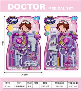 DoctorToy - OBL10257402