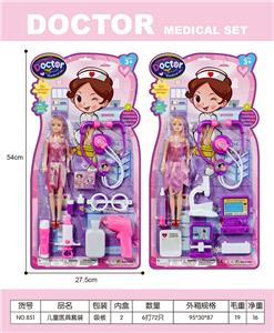 DoctorToy - OBL10257404
