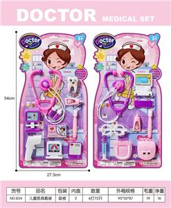 DoctorToy - OBL10257407