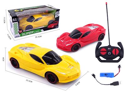 Remote control cars / tanks - OBL10257550
