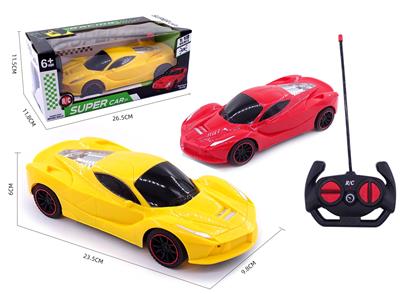 Remote control cars / tanks - OBL10257551