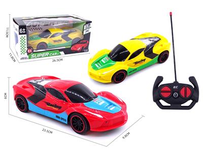 Remote control cars / tanks - OBL10257555