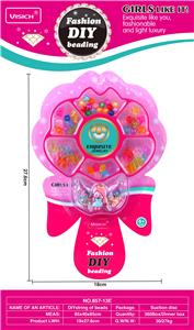 DIY串珠 - OBL10257563