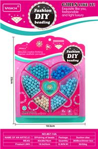 DIY串珠 - OBL10257565