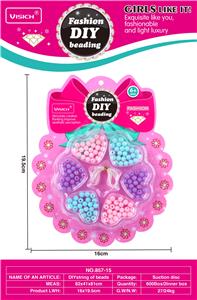 DIY串珠 - OBL10257571