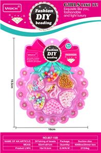 DIY串珠 - OBL10257573