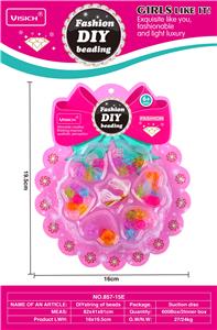 DIY串珠 - OBL10257576
