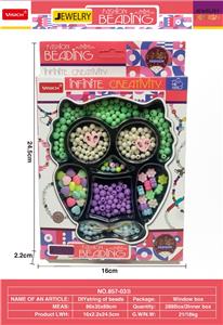 DIY串珠 - OBL10257580