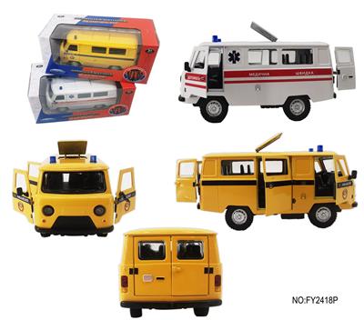 1:24,Uaz452瓦滋旅行者、面包车 - OBL10257621