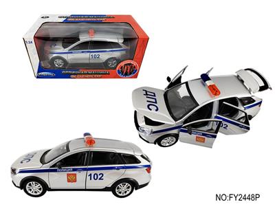 拉达警车 - OBL10257632