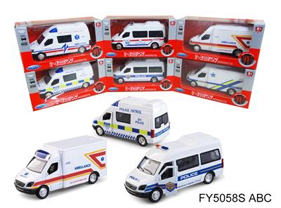 1:36火警/警车/救护车 - OBL10257665