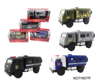卡玛斯俄文军车警车 - OBL10257732