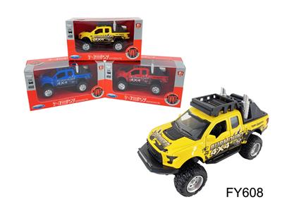 福特F150 - OBL10257736