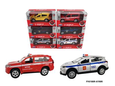 1:36俄文丰田霸道 RAV4 - OBL10257761