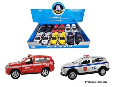 俄文丰田霸道丰田rav4警车 - OBL10257762