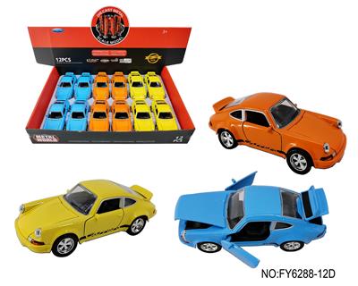1973保时捷911RS - OBL10257777