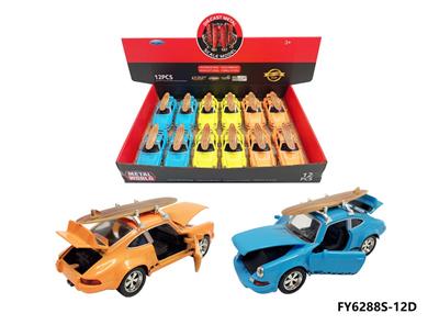 1973保时捷911RS - OBL10257779