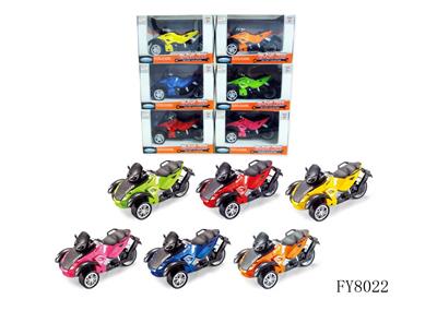 1:18庞巴迪摩托车 - OBL10257805