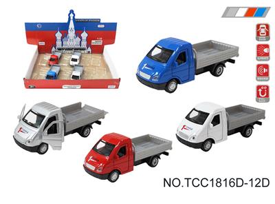俄罗斯合金货车
（单款4色混装） - OBL10257875