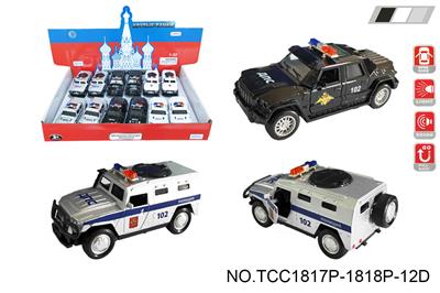 1:38俄罗斯凯佰赫战盾警车/虎式装甲警车
（两款各3色混装） - OBL10257879