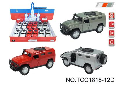 俄罗斯虎式装甲车
（单款3色混装） - OBL10257881