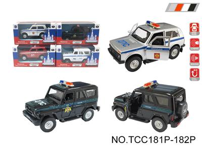 俄罗斯拉达尼瓦/猎人合金越野警车
（两款各2色混装） - OBL10257886