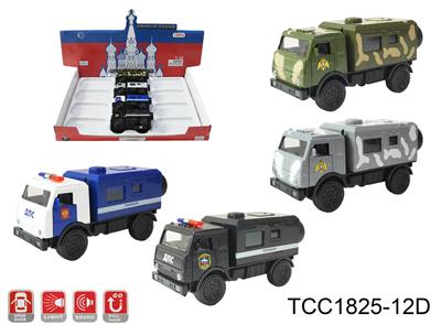 俄罗斯合金
卡玛斯军车警车
（两款各2色混装） - OBL10257897