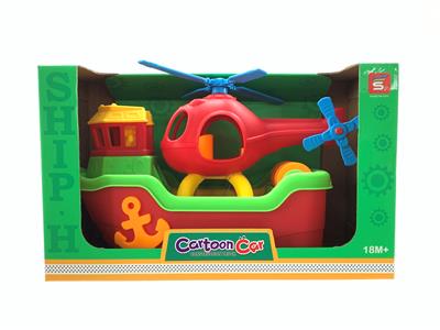 Free wheel toys - OBL10257975