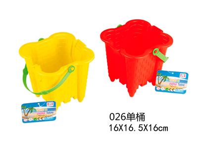 Beach toys - OBL10258047