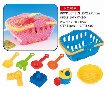 Beach toys - OBL10258066