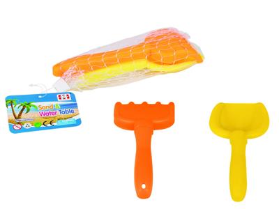Beach toys - OBL10258225
