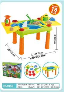 Beach toys - OBL10258231