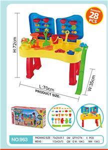 Beach toys - OBL10258232