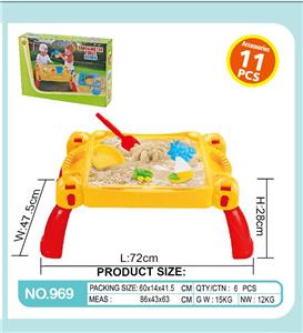 Beach toys - OBL10258233