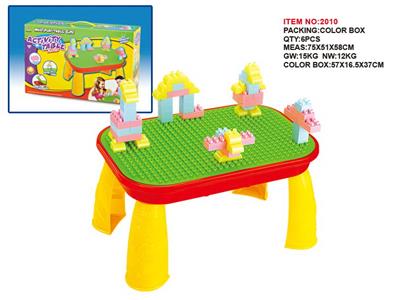 Beach toys - OBL10258236