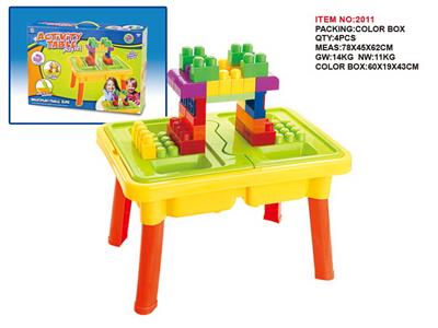 Beach toys - OBL10258237