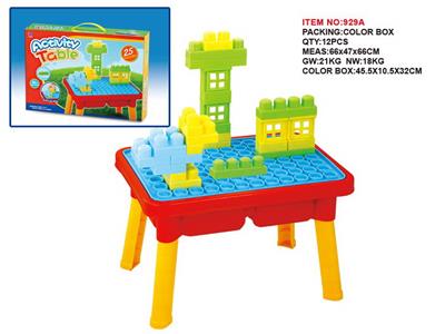 Beach toys - OBL10258239