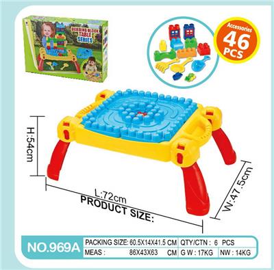 Beach toys - OBL10258244